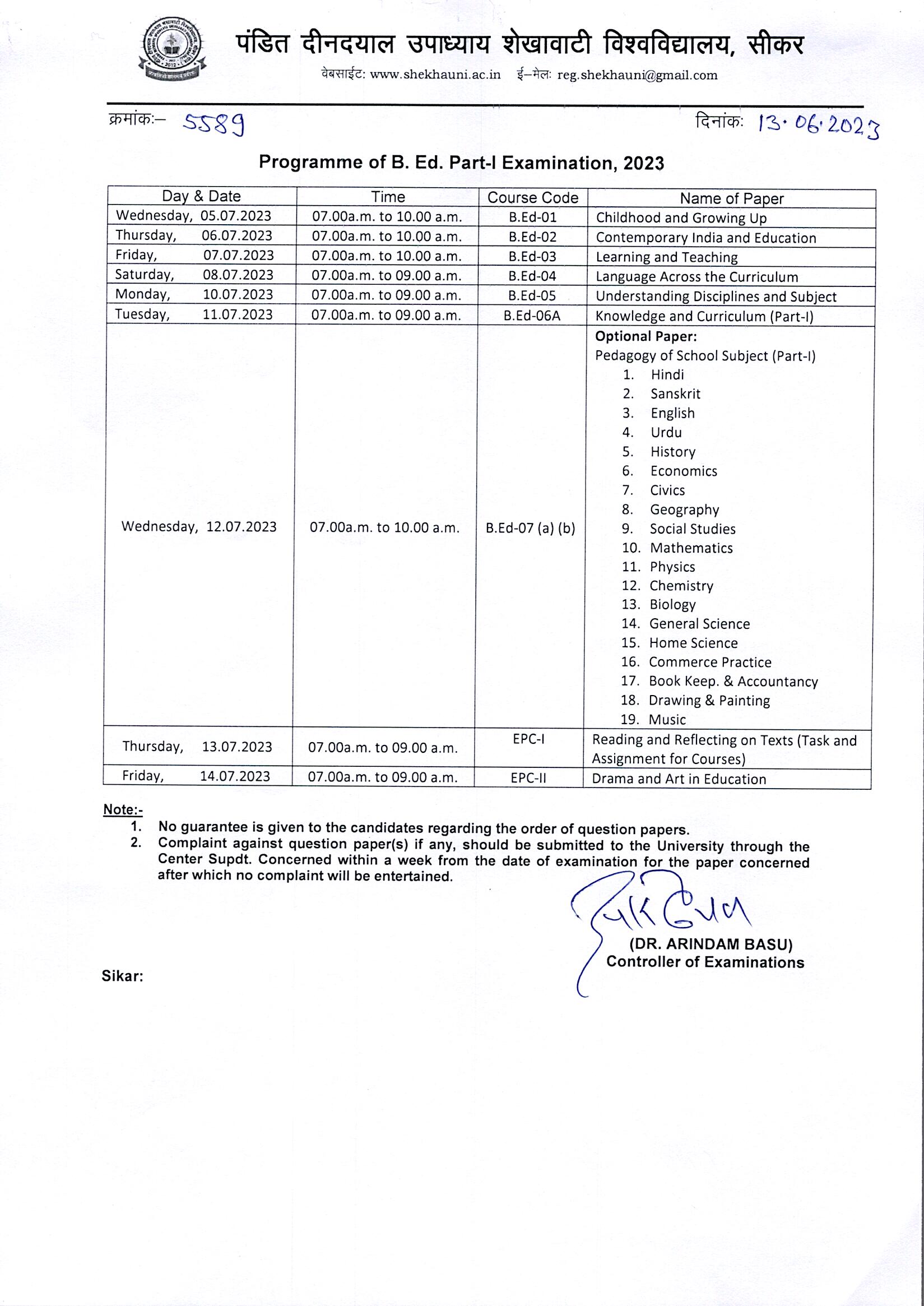 PDUSU BEd Time Table 2023 B.Ed 1st 2nd Year Exam Date